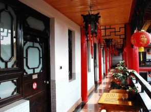 Chengdu Wenjun courtyard Hotel