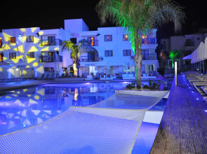 Tsokkos Holiday Hotel Apartments