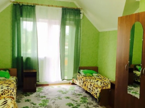 Guest House Victoria