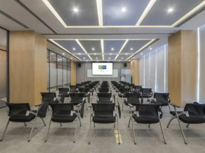 Holiday Inn Express Yantai Yeda by IHG