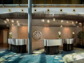 NH Collection Heidelberg