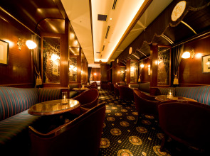 Hotel Metropolitan Tokyo Ikebukuro