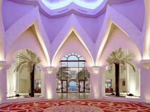 Shangri-La Al Husn, Muscat - Adults Only resort