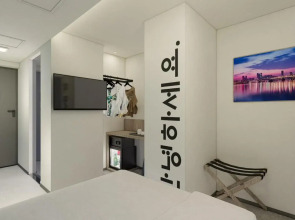 Travelodge Myeongdong Namsan