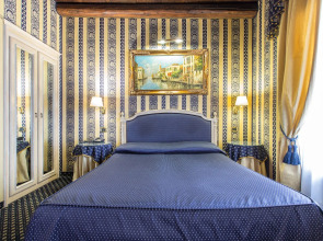 Relais Piazza San Marco