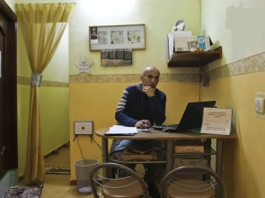 Robbys House Bed & Breakfast