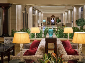 Hyatt Regency Belgrade