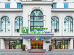 Holiday Inn Express Sanya Bay by IHG