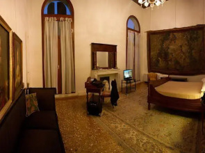 Palazzo Contarini Della Porta Di Ferro