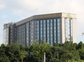 Guangzhou Daxin International Hotel