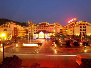 Santo Domingo International Hotel Zhangjiajie