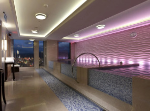 The Okura Prestige Taipei