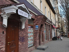 Хостел New Life Luxury