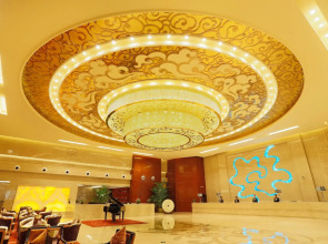 Ritan Hotel Downtown Beijing