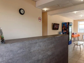 Aeropoint Sheremetyevo