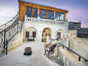 Romantic Cave Hotel