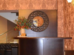 Отель Атлас