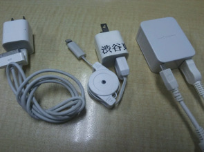 Отель Shibuya Tobu