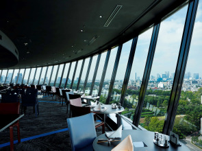 Hotel New Otani Tokyo, The Main