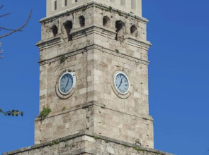 Ozkavak Hotel Kaleici