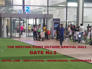 BS Airport at Phuket