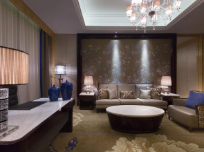 Wanda Vista Changsha