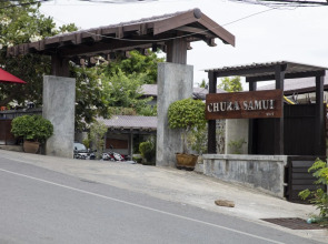 Homm Chura Samui