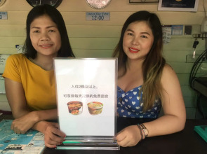 Sunrise Villas Seaview