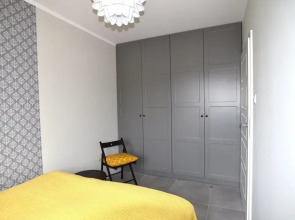 Apartament EverySky  Ogrodnicza 7