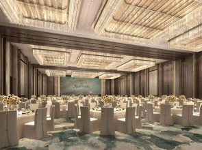 Zhejiang Taizhou Marriott Hotel