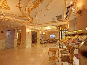 Demir Hotel