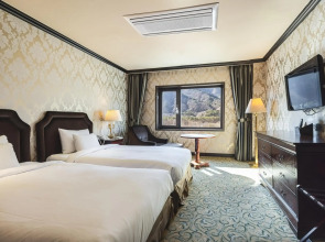 Kensington Hotel Seorak