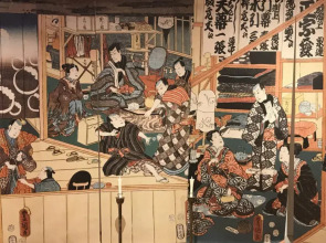 Toyoko Inn Narita Airport Honkan