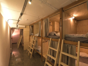 Inno Guesthouse & Bar Hongdae - Hostel