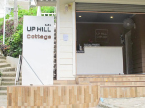 Phi Phi Uphill Cottage