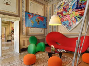 Byblos Art Hotel Villa Amista