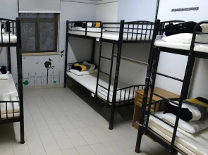 YHA Ngong Ping SG Davis Youth Hostel