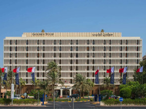 Golden Tulip Bahrain