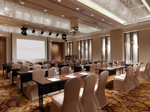 The Okura Prestige Taipei