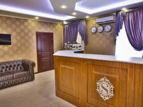 Отель Сильвер