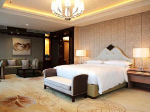 Yiwu Marriott Hotel