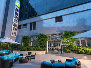 iclub To Kwa Wan Hotel (formerly iclub Ma Tau Wai Hotel)