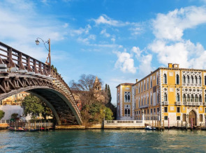 Отель San Giorgio