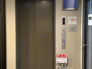 Miro Kyoto Nijo Hotel