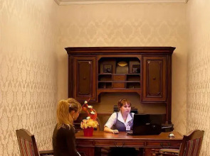 Гостиный Дом