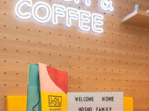 Hostel HOSHO Paris Sud Porte d'Italie