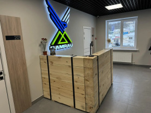 Samrau (Самрау)