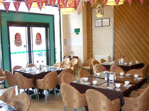 CYTS Shanshui Trends Hotel Beijing BaJiao