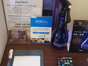 Отель Shibuya Tobu