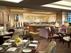 Oakwood Premier Guangzhou